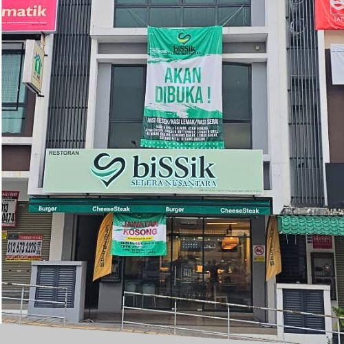 Bissik